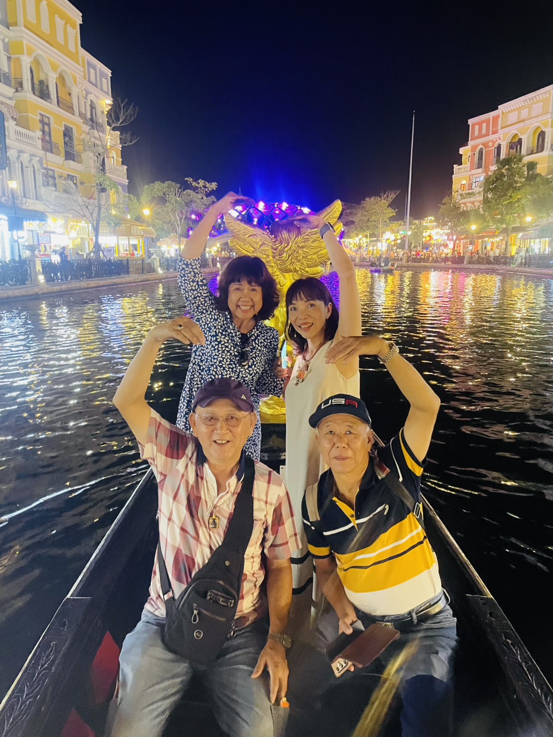 ทริปเวียดนามฟูก๊วก(คุณจงกลณีและคณะ)