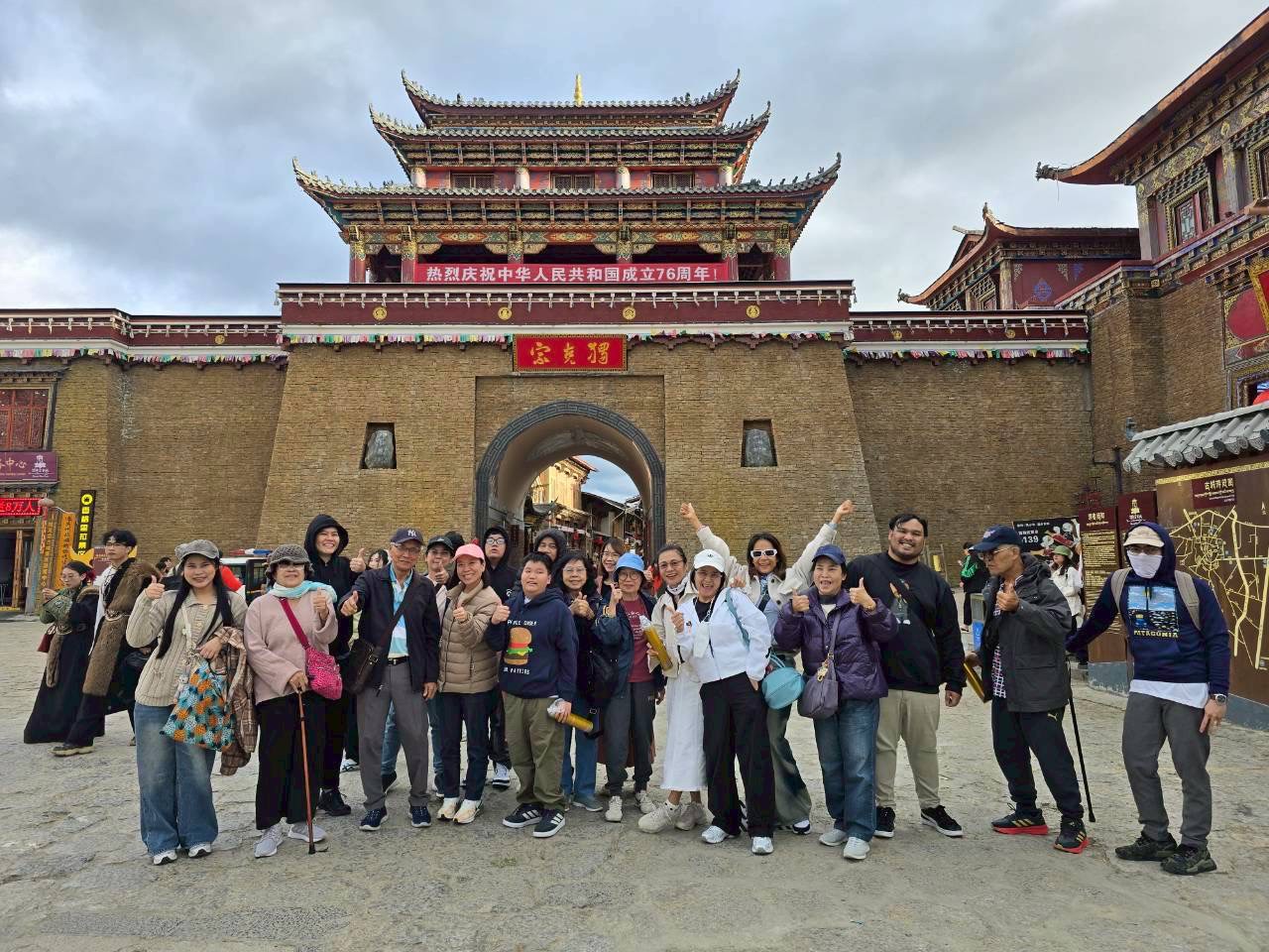 ทริปลี่เจียง(คุณนิติ,คุณนียนา,คุณขวัญกนกพัชร)