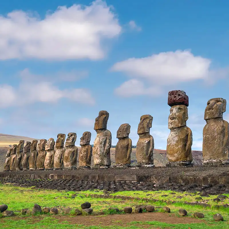 ทัวร์อเมริกาใต้